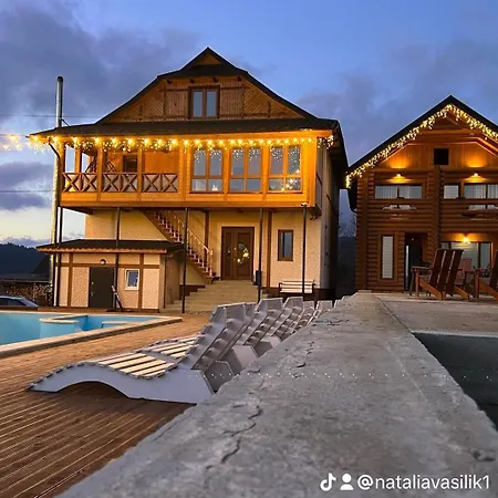 байка карпат Casa de Férias